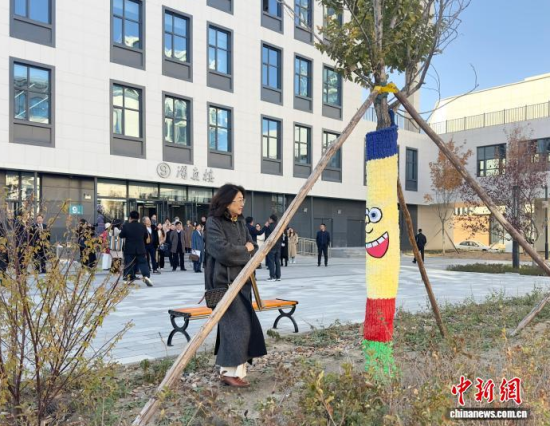 10��23���������L(zh��ng)������W(xu��)���o��(sh��)���������������� �z