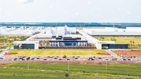 �W��һ������Դ��܇���޹�˾Ͷ�a(ch��n)����������Դ��܇�a(ch��n)�I(y��)ע��ȫ�»�����