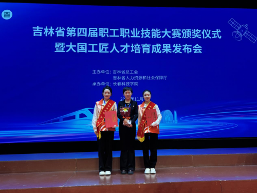 �ω����������W(xu��)Ժ��Ժ�L�ν�����ˇ�(������������)�@��(ji��ng)���Ӱ