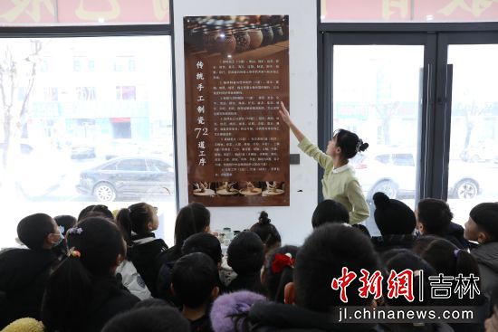 安圖縣委宣傳部/供圖 安圖縣委宣傳部/供圖