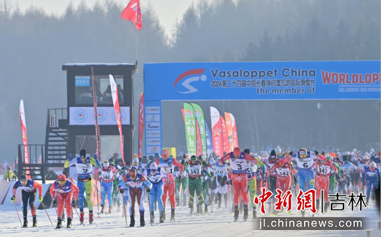 1��4�����ڶ�ʮ�Č��Ї�(gu��)�L(zh��ng)������̶���_��(gu��)�H��ѩ��(ji��)�_Ļ������/�z