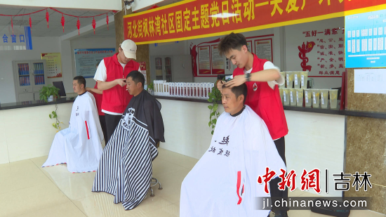 ־Ը�ߞ���^(q��)�������l(f��)�� �Ժ���ί������/���D