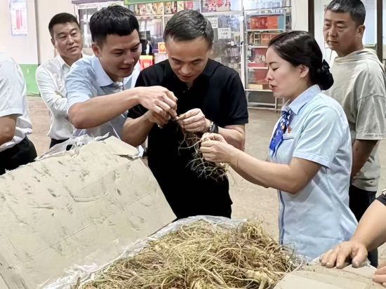 ���O(sh��)�y�м���ʡ����/���D