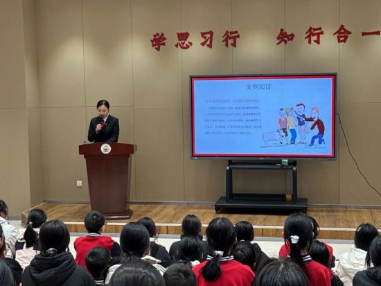 長(zhǎng)春汽車經(jīng)濟(jì)技術(shù)開發(fā)區(qū)人民法院/供圖 長(zhǎng)春汽車經(jīng)濟(jì)技術(shù)開發(fā)區(qū)人民法院/供圖