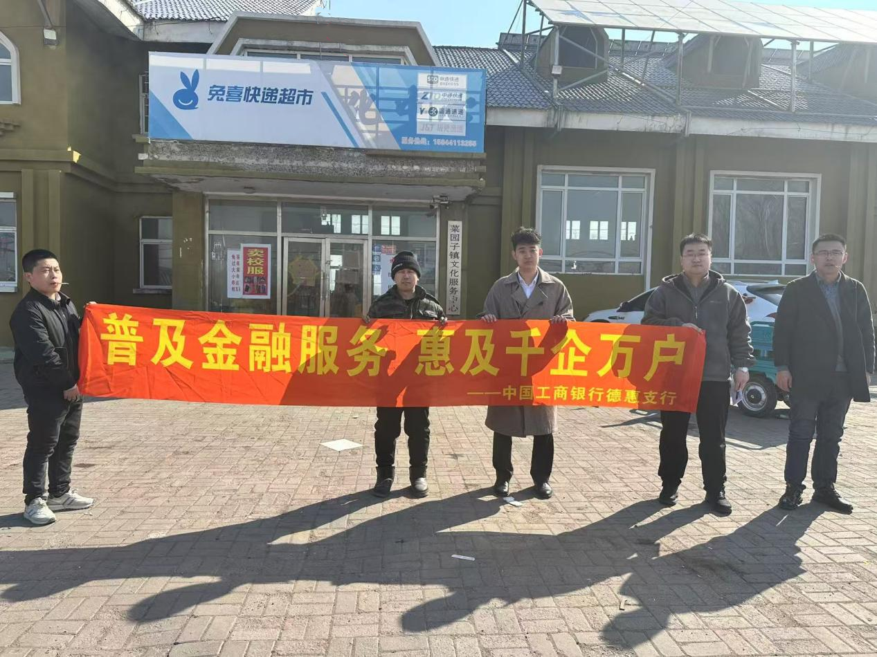 ���м��ֵ»�֧�������l(xi��ng)�����L�{(di��o)������֧�֮a(ch��n)�I(y��)�d���������l(xi��ng)�����dע��ԴԴ����Ľ��ڄ�(d��ng)����Ԕ��(x��)